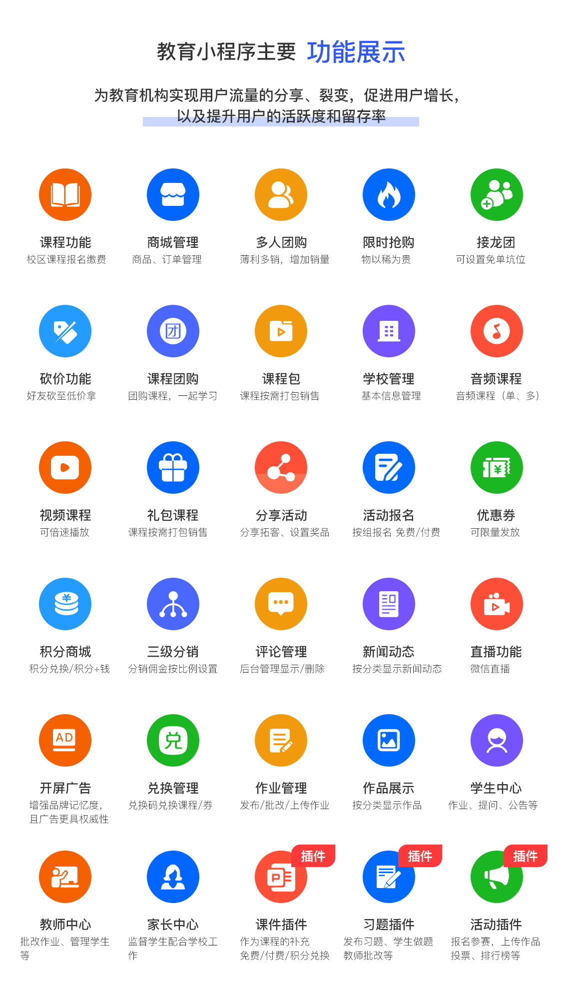 1-21120Q04030U0.png