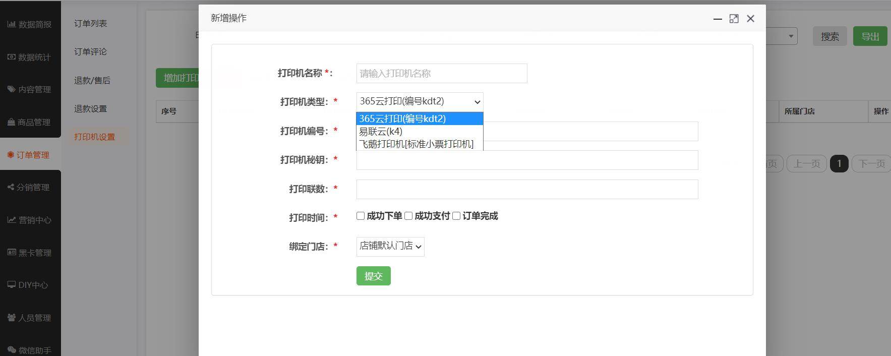 1-211220113HaZ.png