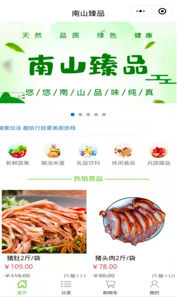 1-21121416035S27.png