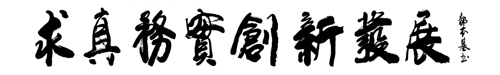 invalid image (图片无法加载)